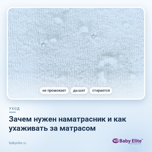 Статьи